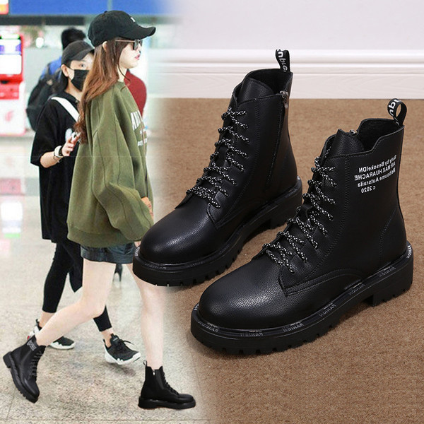 Ghete de dama moderne cu sireturi si talpa groasa de culoare neagra