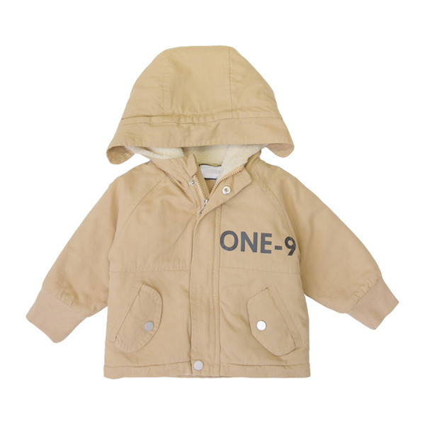 Geaca moderna pentru baieti pentru copii cu fusta moale si gluga in galben si bej