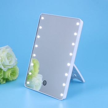Καθρέπτης καλλυντικών με φωτισμό LED σε μαύρο και άσπρο χρώμα