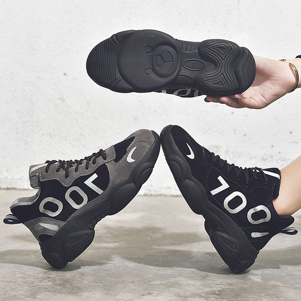 Tenisi casual dama din piele intoarsa ecologica in doua culori