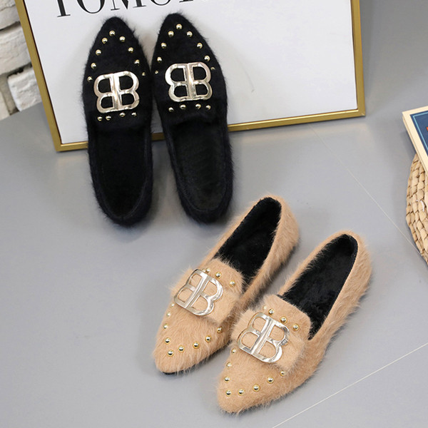 Pantofi de dama eleganti cu element metalic si puf in doua culori