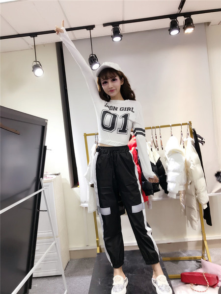 Set de dama bluza scurta si pantaloni sport-casual