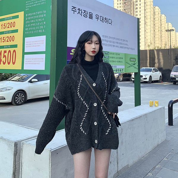 Vestă casual lungă în gri și roșu