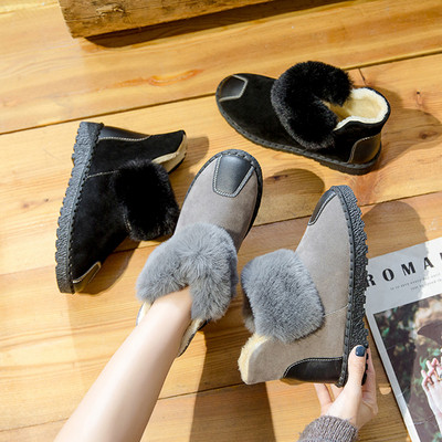 Γυναικείες casual μπότες για το χειμώνα με απαλή επένδυση σε διάφορα χρώματα
