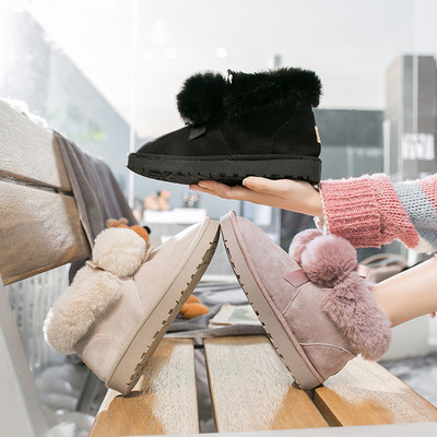 Χειμερινές γυναικείες μπότες με απαλή επένδυση και κάτω σε διάφορα χρώματα