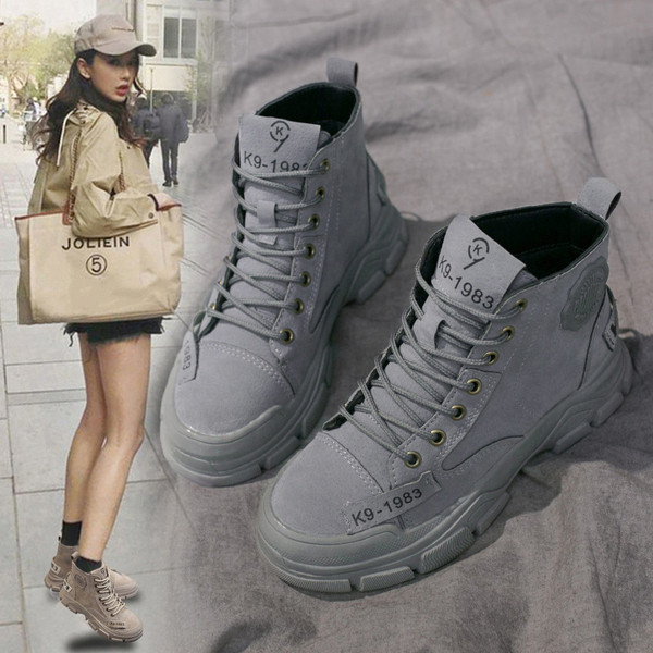 Γυναικεία casual αθλητικά παπούτσια με σκληρή σόλα σε διάφορα χρώματα