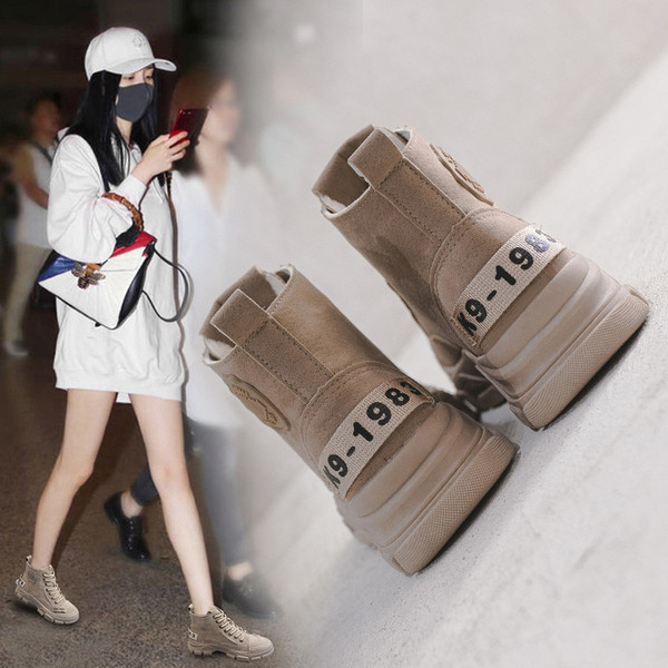 Γυναικεία casual αθλητικά παπούτσια με σκληρή σόλα σε διάφορα χρώματα