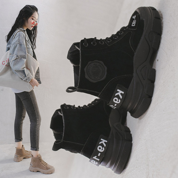 Γυναικεία casual αθλητικά παπούτσια με σκληρή σόλα σε διάφορα χρώματα