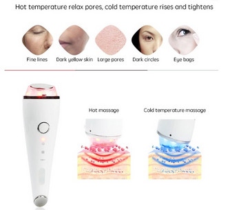 Уред за стягане кожата на лицето против бръчки с топло и студено вибриране в бял цвят