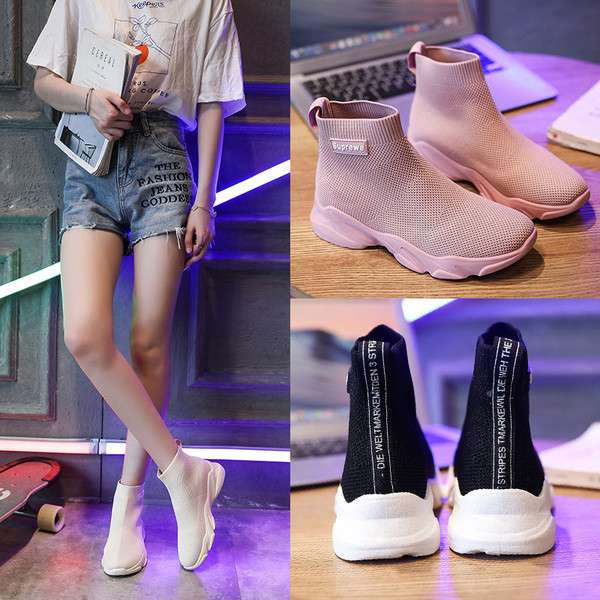 Καθημερινά γυναικεία αθλητικά παπούτσια σε ροζ, άσπρο και μαύρο χρώμα