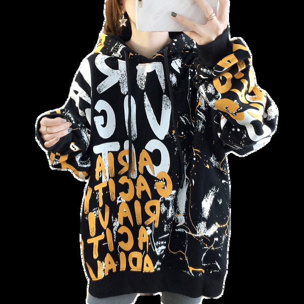 Νέο μοντέλο γυναικείο φούτερ με κουκούλα με χρωματιστό σχέδιο σε λευκό και μαύρο χρώμα