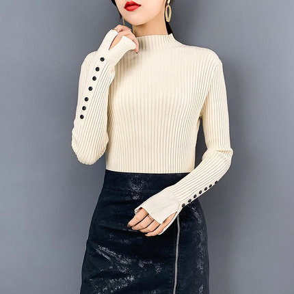 Νέο μοντέλο  γυναικείο πουλόβερ με κουμπιά και κολάρο σε διάφορα χρώματα