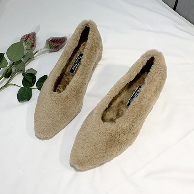 Γυναικεία μοντέρνα παπούτσια σε μαύρο και μπεζ χρώμα