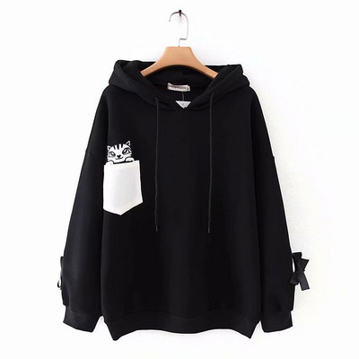 Casual γυναικείο φούτερ με κουκούλα και κεντήματα σε γκρι και μαύρο χρώμα