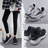 Αθλητικά casual γυναικεία παπούτσια με στρογγυλή σόλα σε γκρι και μαύρο χρώμα