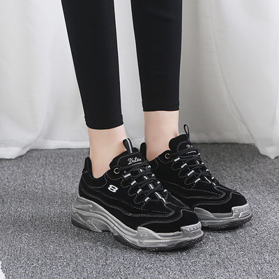 Αθλητικά casual γυναικεία παπούτσια με στρογγυλή σόλα σε γκρι και μαύρο χρώμα