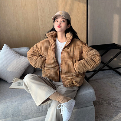 Női rövid kabát három színben, magas gallérral és zsebekkel