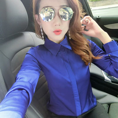 Κομψό σατέν πουκάμισο με κλασικό γιακά, μπλε, ροζ και πράσινο χρώμα