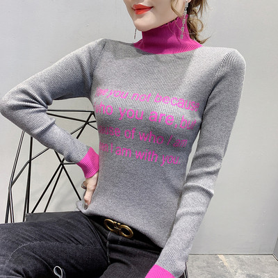 Γυναικείο χειμερινό ζιβάνκό σε πολλά χρώματα