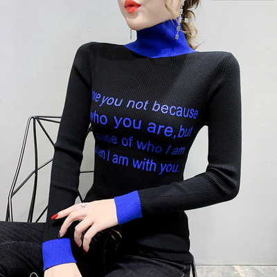 Γυναικείο χειμερινό ζιβάνκό σε πολλά χρώματα