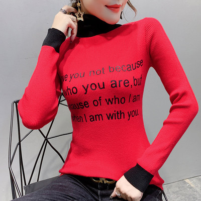 Γυναικείο χειμερινό ζιβάνκό σε πολλά χρώματα