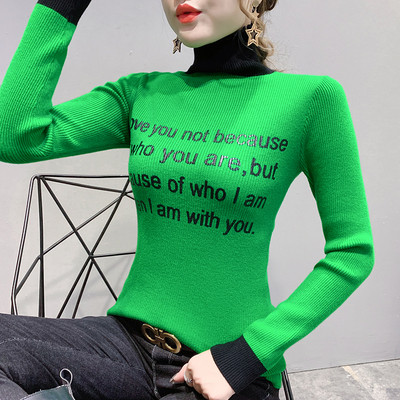 Γυναικείο χειμερινό ζιβάνκό σε πολλά χρώματα