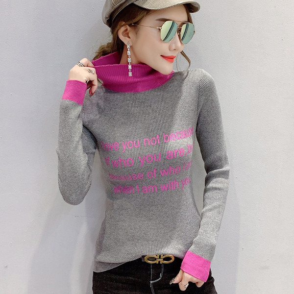 Γυναικείο χειμερινό ζιβάνκό σε πολλά χρώματα