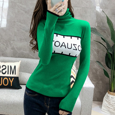 Ένα μοντέρνο γυναικείο ζιβάνκο κατάλληλο για χειμώνα σε διάφορα χρώματα