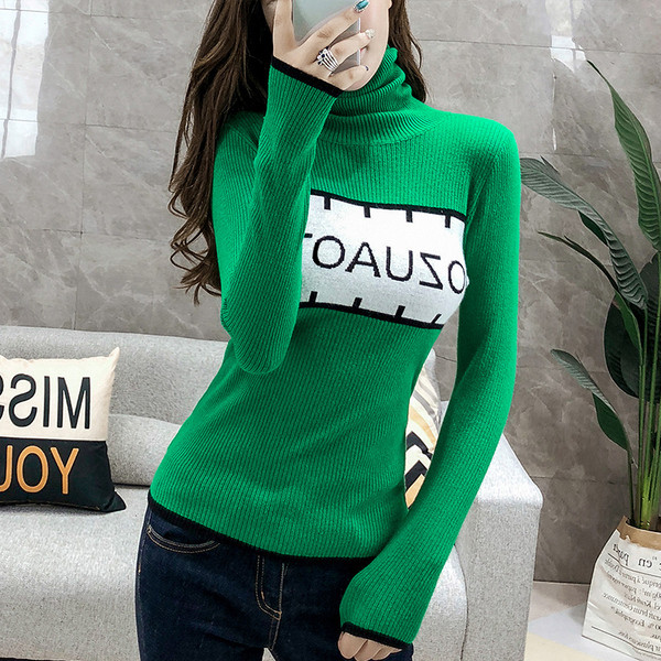 Ένα μοντέρνο γυναικείο  ζιβάνκο  κατάλληλο για χειμώνα σε διάφορα χρώματα