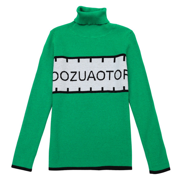 Ένα μοντέρνο γυναικείο  ζιβάνκο  κατάλληλο για χειμώνα σε διάφορα χρώματα