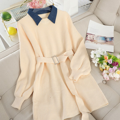 Modern női pulóver övvel, öt színben