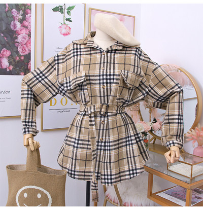 Μοντέρνο καρό πουκάμισο με ζώνη και κουμπιά σε διάφορα χρώματα