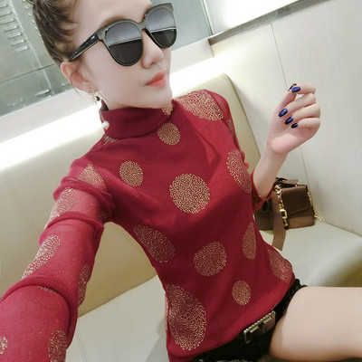 Fényes hatású modern női blúz több színben