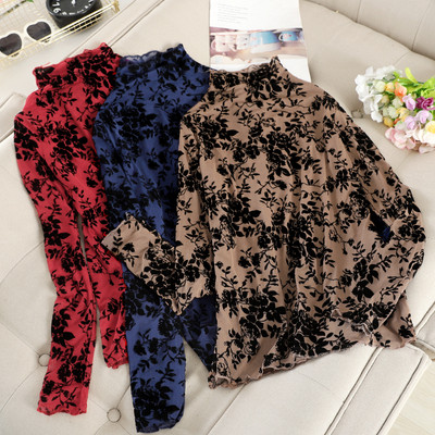 Modern női blúz magas gallérral és hímzéssel öt színben