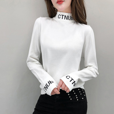 Csíkos női póló, ujján felirattal több színben