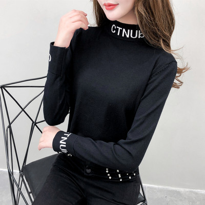 Csíkos női póló, ujján felirattal több színben