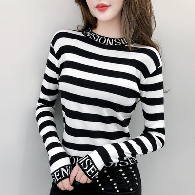 Csíkos női blúz több színben felirattal