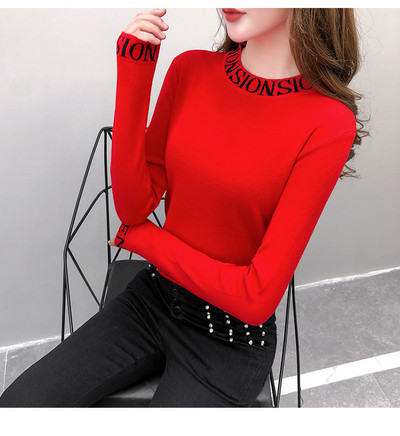 Csíkos női blúz több színben felirattal