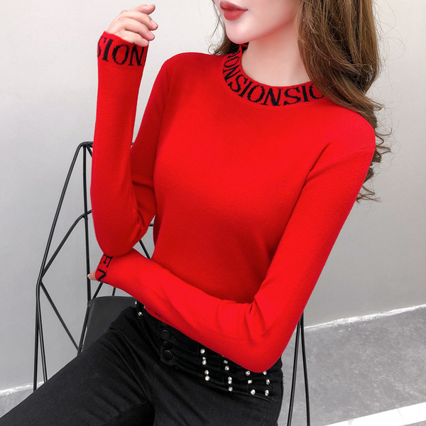 Csíkos női blúz több színben felirattal