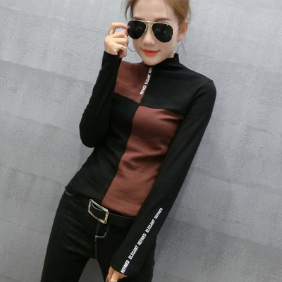 Kerek nyakkivágású női blúz több színben