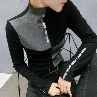 Kerek nyakkivágású női blúz több színben