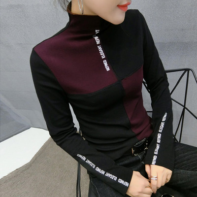 Kerek nyakkivágású női blúz több színben