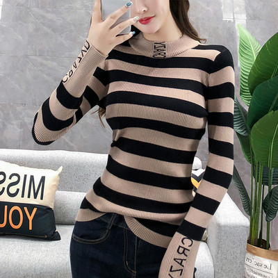 Csíkos női póló hímzéssel - két színben felirat