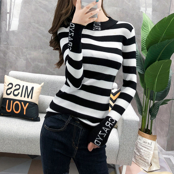 Csíkos női póló hímzéssel - két színben felirat