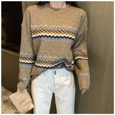 Mintás mintás női alkalmi pulóver