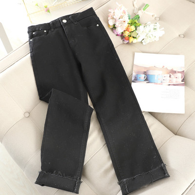 Blugi casual de dama in patru culori cu talie inalta