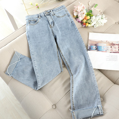 Blugi casual de dama in patru culori cu talie inalta