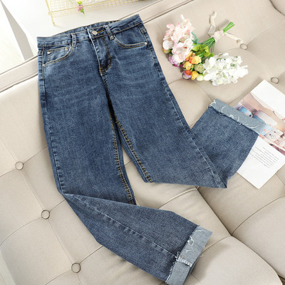 Blugi casual de dama in patru culori cu talie inalta