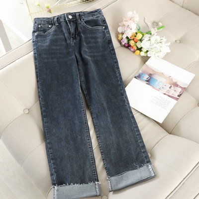 Blugi casual de dama in patru culori cu talie inalta