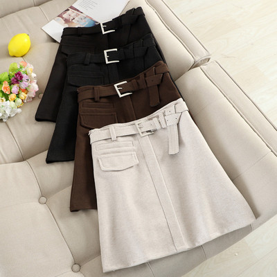 Κομψή γυναικείαφούστα με ψηλή  μέση και ζώνη σε διάφορα χρώματα